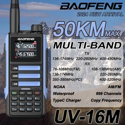 2024 BAOFENG UV-16M Walkie Talkie High Power Wirless Copy Frequency Multi Band Waterproof Two Way Radios Type-C UV16 New Update