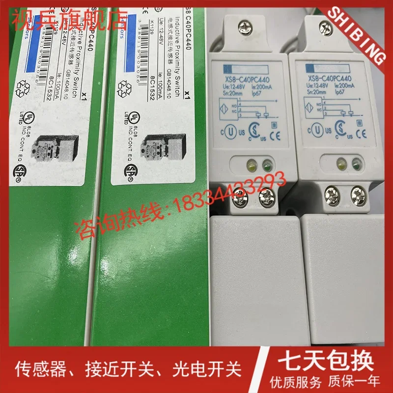 XS8-C40PC440 XS8C40PC440   New and have stock