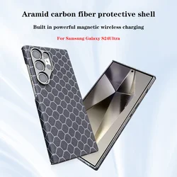 For Magnetic Ultra-Thin Carbon Fiber Kevlar Phone Case For Samsung Galaxy S24 Ultra Magnetic Shock Absorbing Protective Cover
