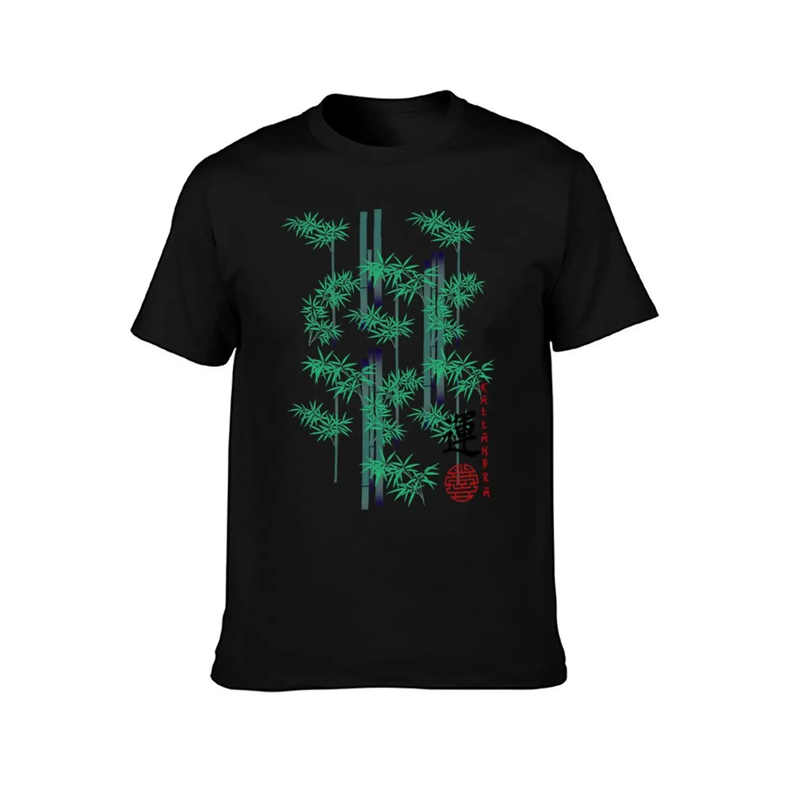  Wealth and great resilience. T-Shirt cotton t shirt man T-Shirt