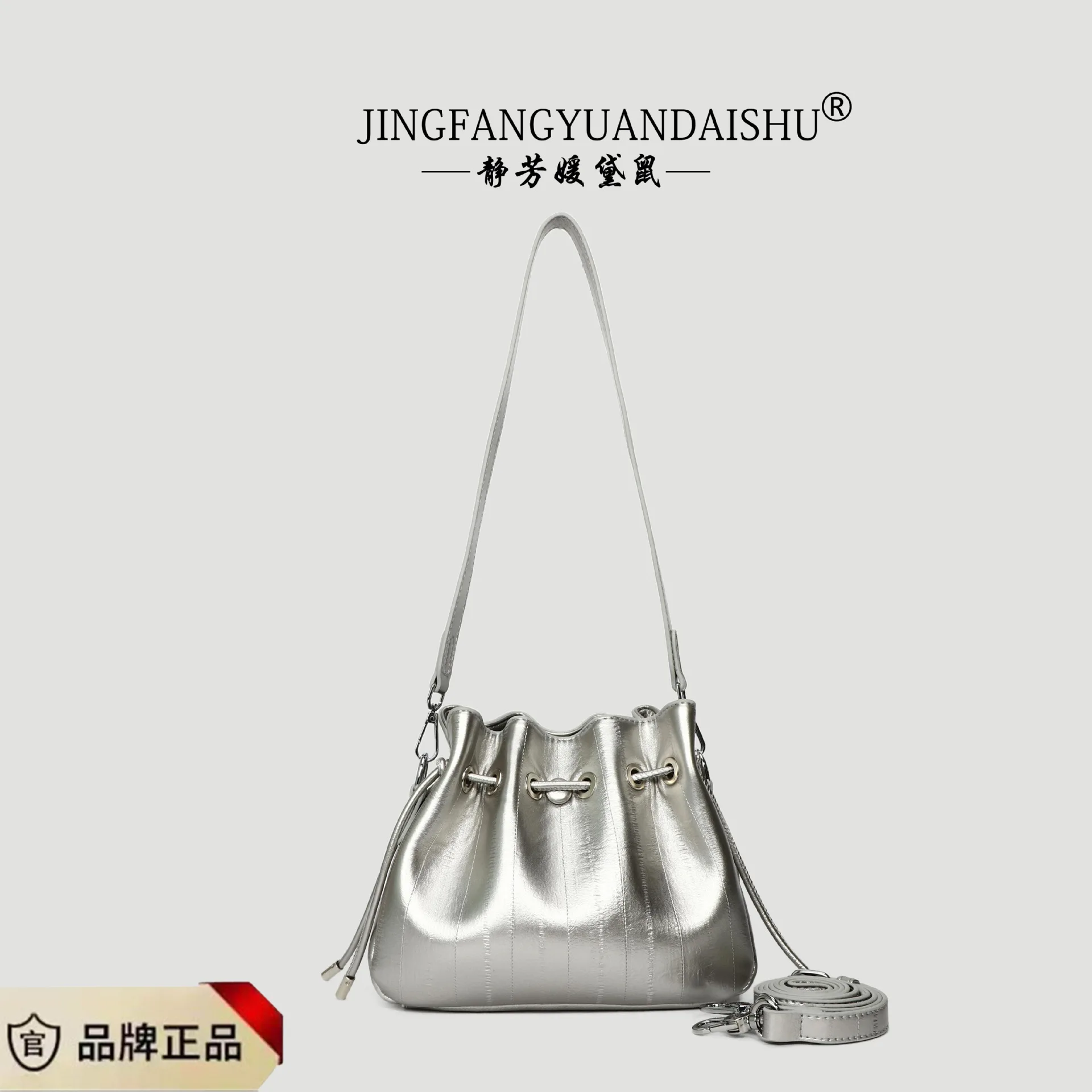 حقيبة كروس عصرية للعمل الثقيلة - حقيبة كتف أنيقة ومتعددة الاستخدامات، حقيبة دلو متعددة الاستخدامات #5