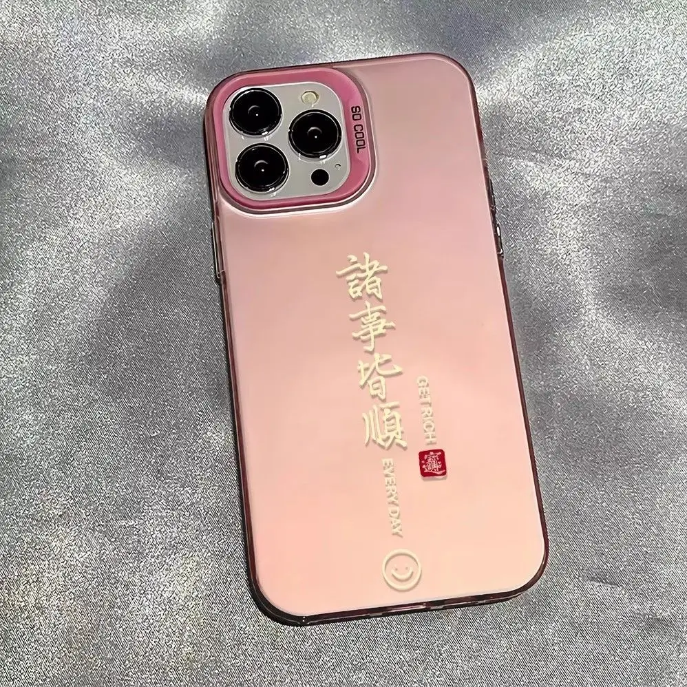 Chinese Everything Goes Smoothly Case for iPhone 15 14 13 Pro Max Back Phone Cover for 12 11 Pro Plus 8 7 X XS Acrylic Cover image 3