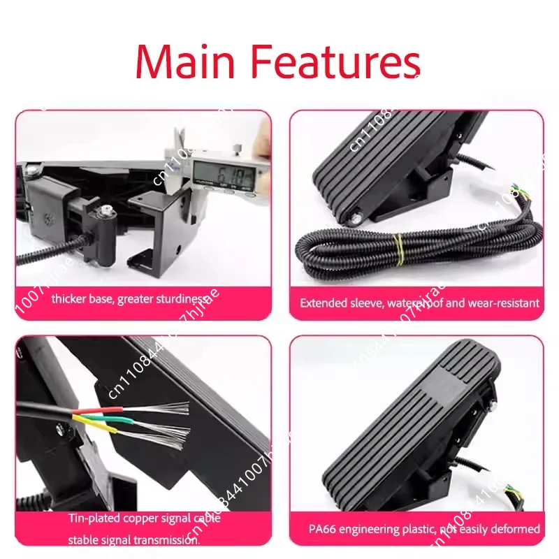 Foot Pedal Throttle Universal Foot‑Operated Accelerator For Electric Tricycle Go‑Kart 4‑Wheel Sightseeing Vehicle
