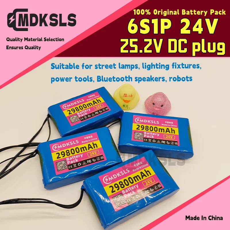 24V 19.8Ah Portable New high-capacity MDKSLS 6S1P 18650 rechargeable battery lithium-ion DC25.2V 19800mAh monitor camera toy car