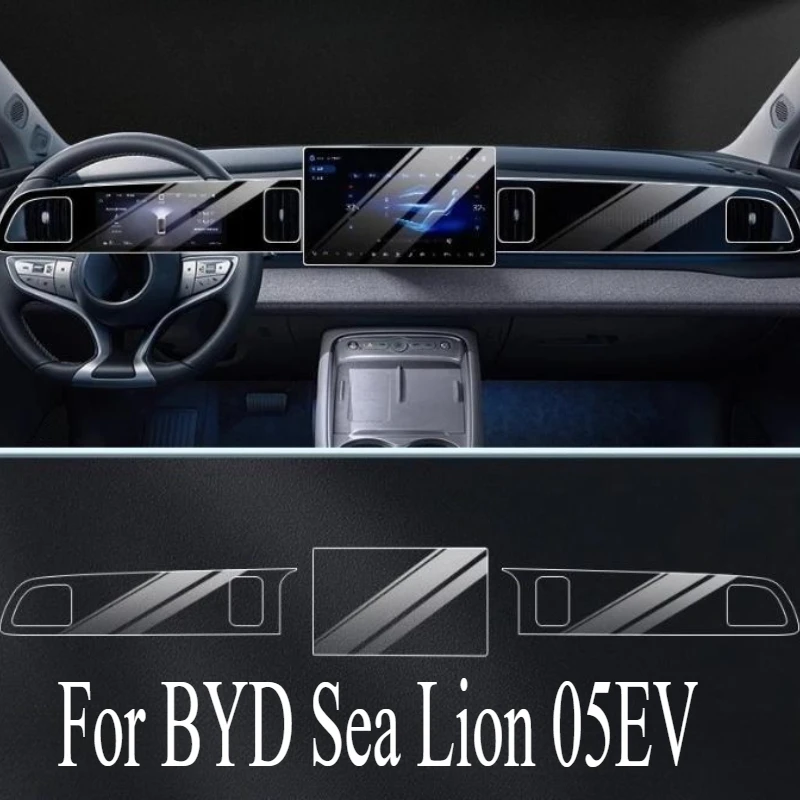 

Для BYD Sea Lion 05EV центральный экран управления, закаленная пленка, защитная пленка для навигации, матовая пленка, товары для интерьера