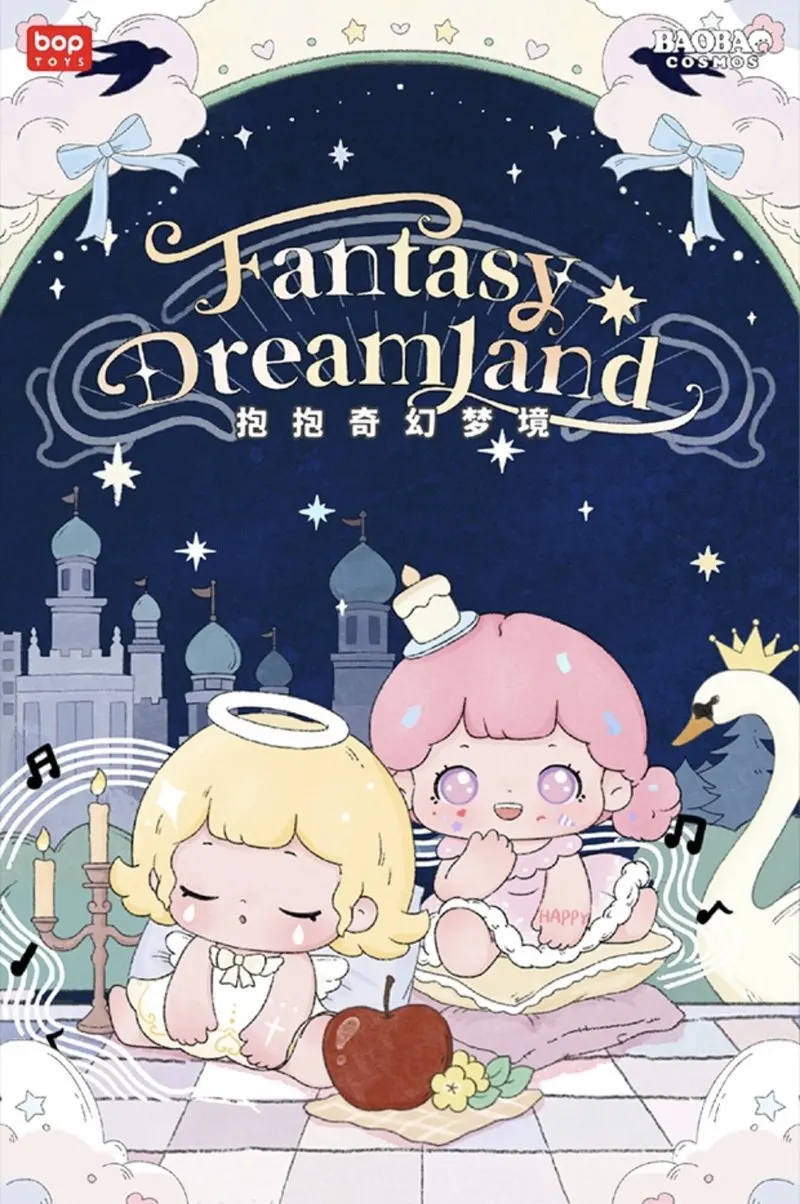 

Bop Toys Baobao Cosmos Blind Box Authentic New Fantasy Dreamland Series Full Set Collectible Figurine For Home Decor Collection