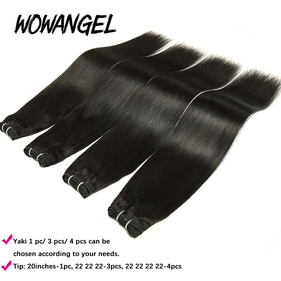 ياكي حزم من شعر طبيعي مفرود اللون الطبيعي خياطة في ينسج 28 30 32 بوصة ضوء ياكي حزم 1/3/4 قطعة الشعر البرازيلي التمديد