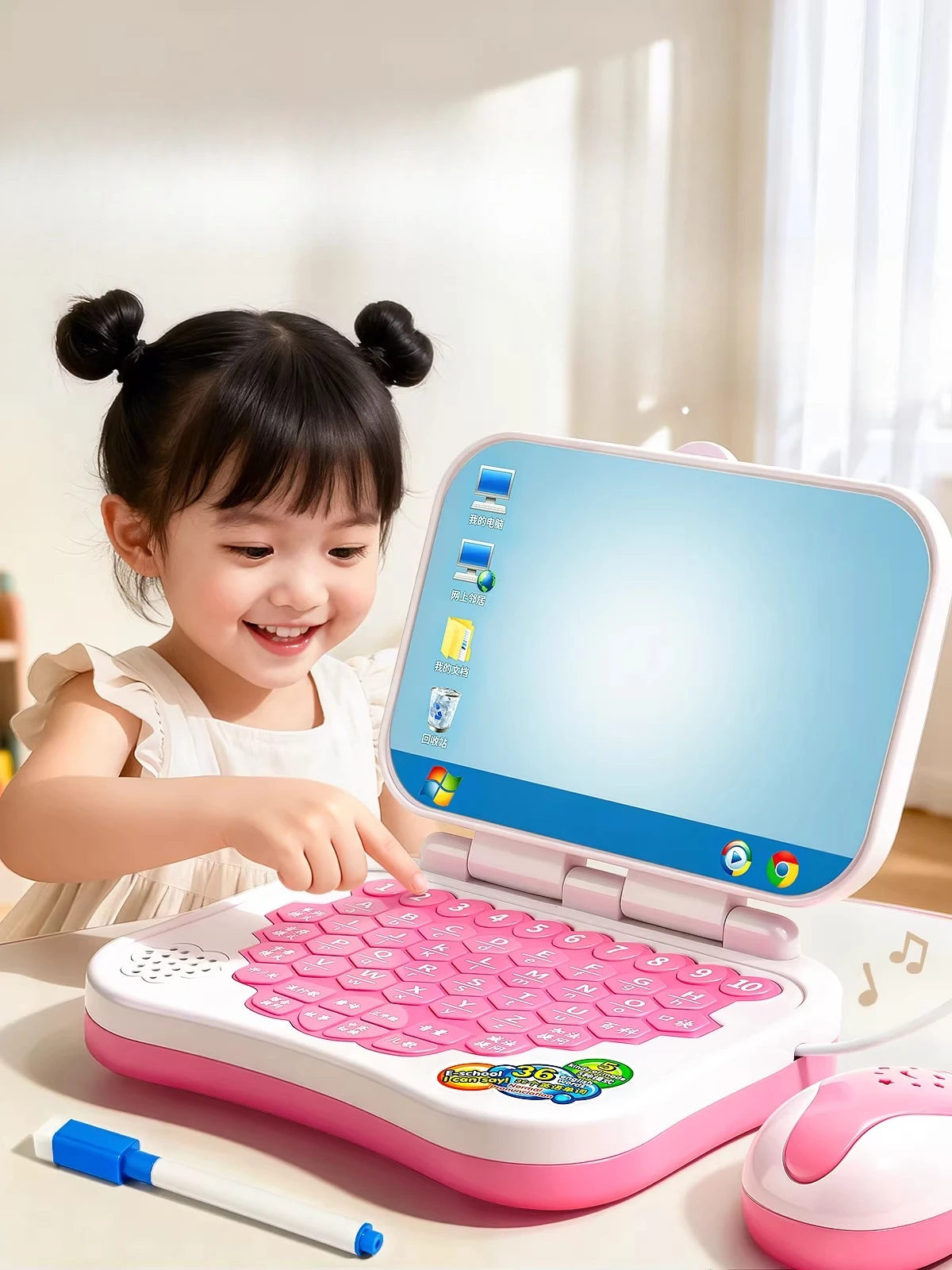 Early childhood education machine, children's simulation computer toy, puzzle boy and girl birthday gift