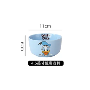 Winnie-the-pooh koleksiyonunun en iyi 10 satışı-no. 8