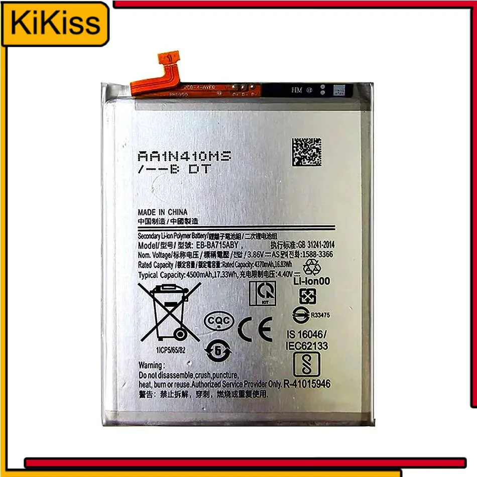 

EB-BA715ABY Mobile Phone Battery For Samsung Galaxy A71 SM-A7160 4500Mah Safe
