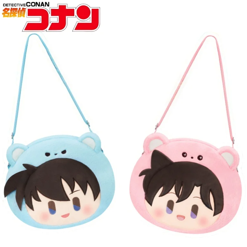 

Сумка через плечо «Детектив Конан» с рисунком Рэйчел Мур, портативная сумка на плечо для ежедневного хранения, праздничный подарок, выдвижной ремень для поездок на работу