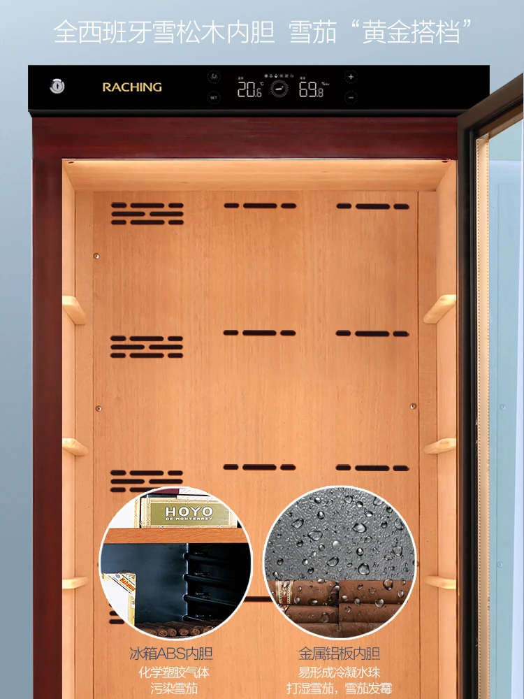 Cigar cabinet C150A compressor constant temperature and humidity cedar wood household cigar box moisturizing cabinet