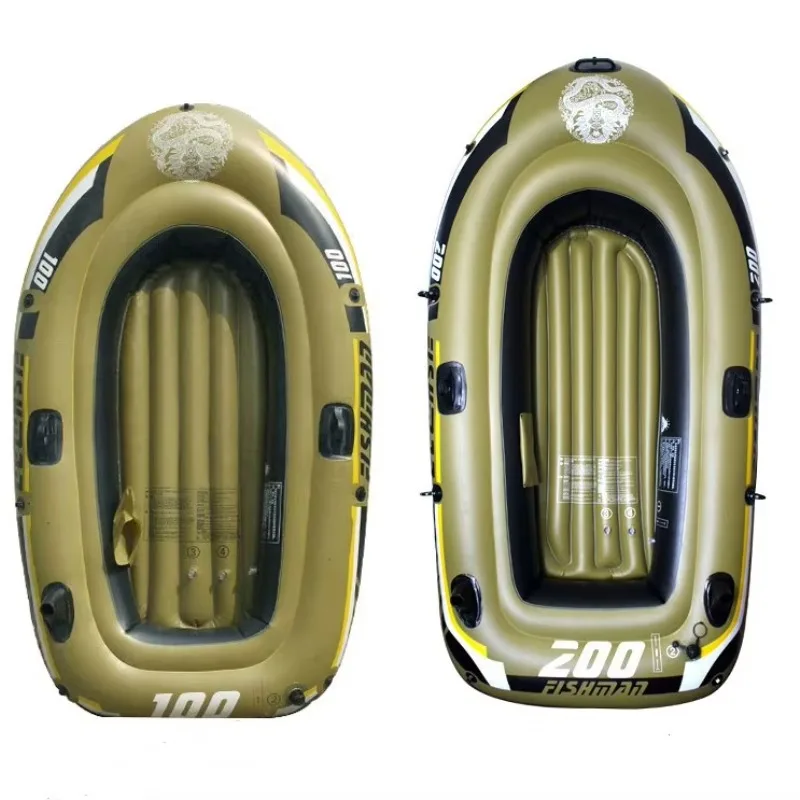 Airo Camouflage 2 Person Inflatable Fishing Boat Inflatable Kayak - view 2