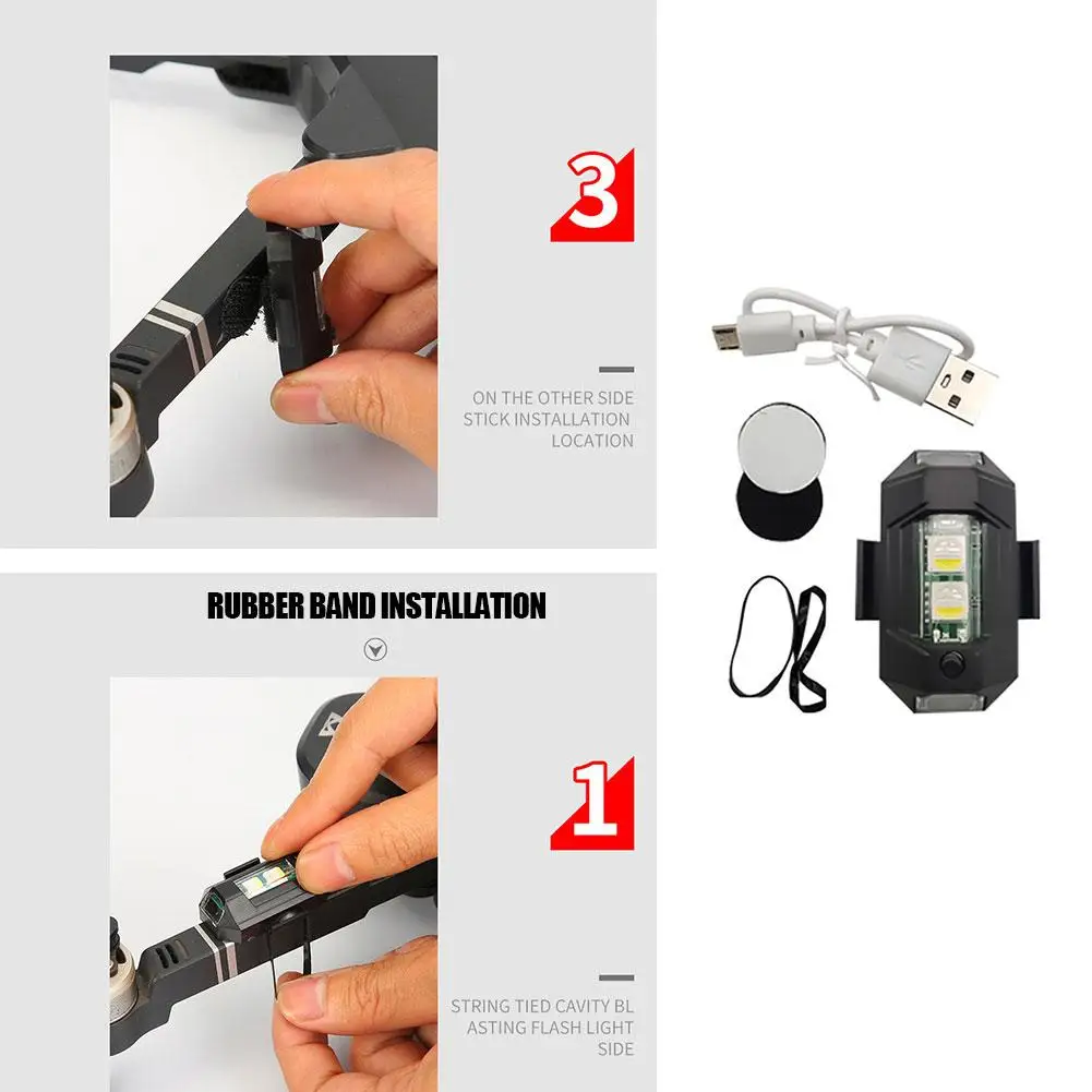 ضوء ستروب USB صغير عالمي 7 ألوان — جهاز تحذير بدون طيار والدراجة والطائرات مع مؤشر إشارة الانعطاف