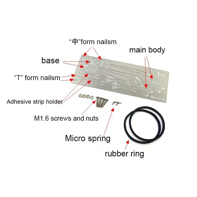 Metal Wiper Making Set of Materials for 1/14 Tamiya RC Truck Car Scania 770S BENZ 3363 VOLVO FH16 MAN Diy Parts