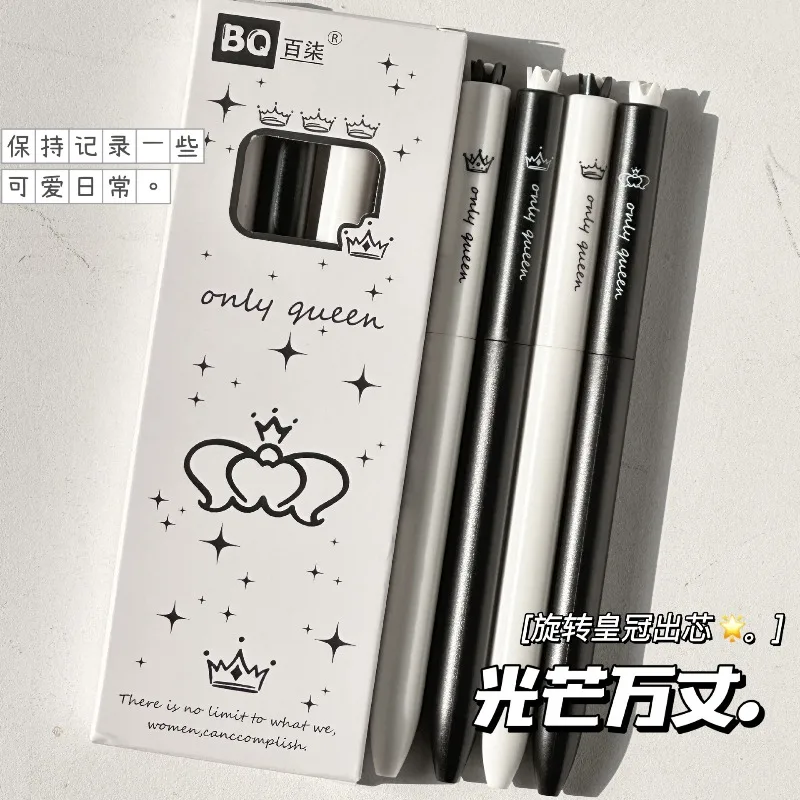 4PC radiant rotating twist pen crown neutral pen high value ins wind student 0.5 quick drying brush question pen black pen
