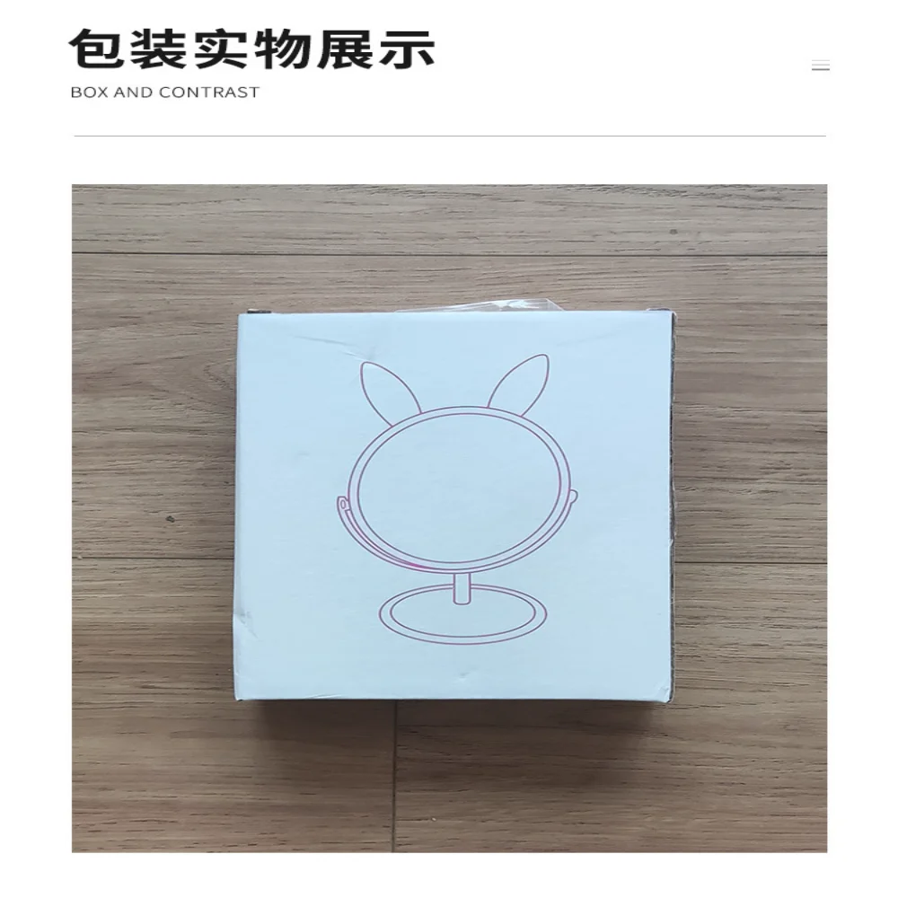 مرآة محمولة مزخرفة قابلة للطي، مرآة تجميل مزخرفة للحمام وغرفة النوم ومسكن الطلاب