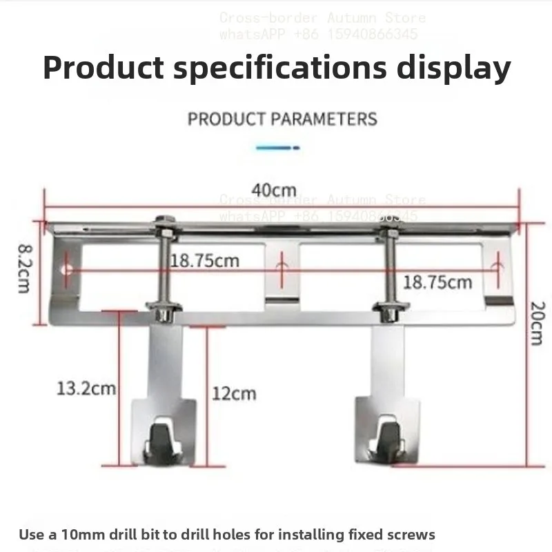Range hood lift bracket adjustable , down, left, right, bracket 5cm adjustable hanger