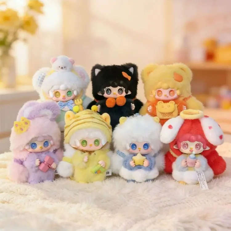 Yooki Cute Is No.1 World Best Series Blind Box Soft And Cute Plush Hanging Trendy Accessories Kawaii Reward Surprise Gift