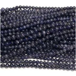 Veemake Natural Blue Purple Iolite Round Smooth Loose Beads 08105