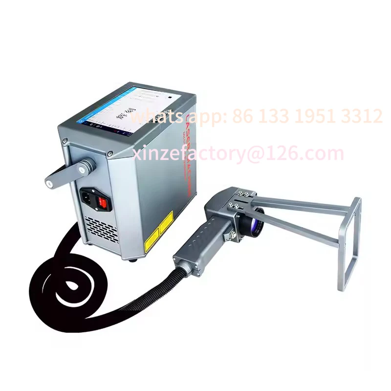 

Customizable 20W Handheld Fiber Laser Marking Machine Portable Laser Engraving Machine logo Printer
