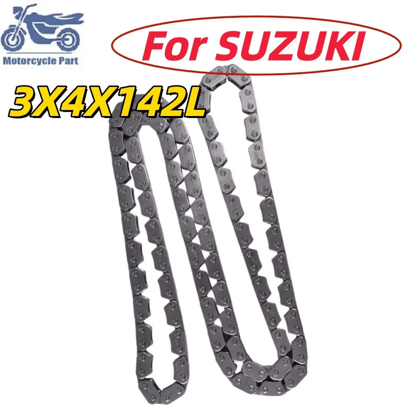 Цепь ГРМ для мотоциклов SUZUKI VS1400, VL1500, VL1500T Boulevard, VS1400GLF, VL1500, VL1500LC Intruder, VS 1400, VL 1500
