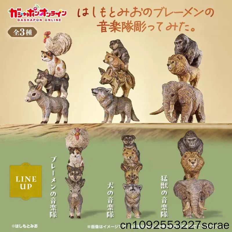 

Genuine Bandai Hashimoto Mio Animal Carving Mini Figure Simulation Miniature Animal Model Gashapon Desktop Decor Ornament Toys