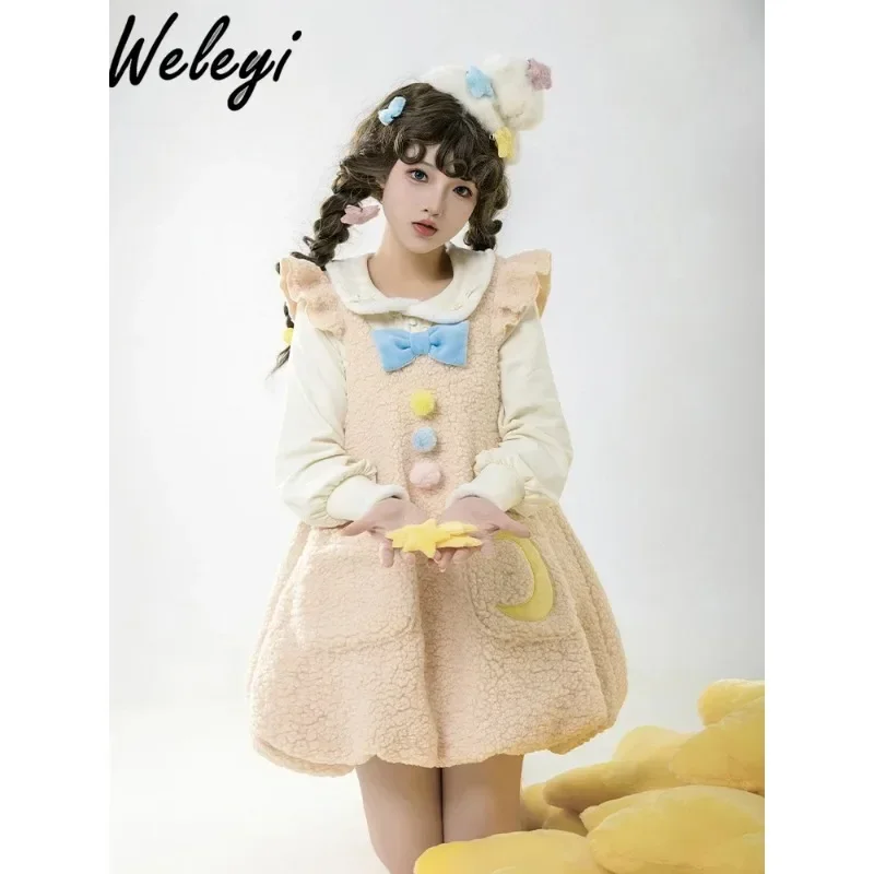 

Sweet Lolita Bow Woolen Coat Women's 2024 Winter Clothes Cute Doll Collar Lambswool Mid Length Jsk Suspender Skirt Two Piece Set