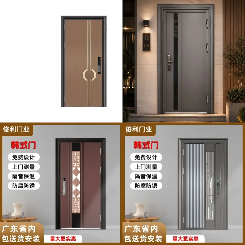 304 Stainless Steel Smart Entry Door New Chinese Style Ventilated Anti Theft Villa Entrance Gate