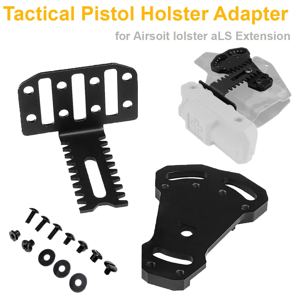 

Металлический адаптер для тактической кобуры для пистолета QLS, выдвижной адаптер, кронштейн для охотничьей кровоостанавливающей коробки/тактической функциональной коробки, аксессуары