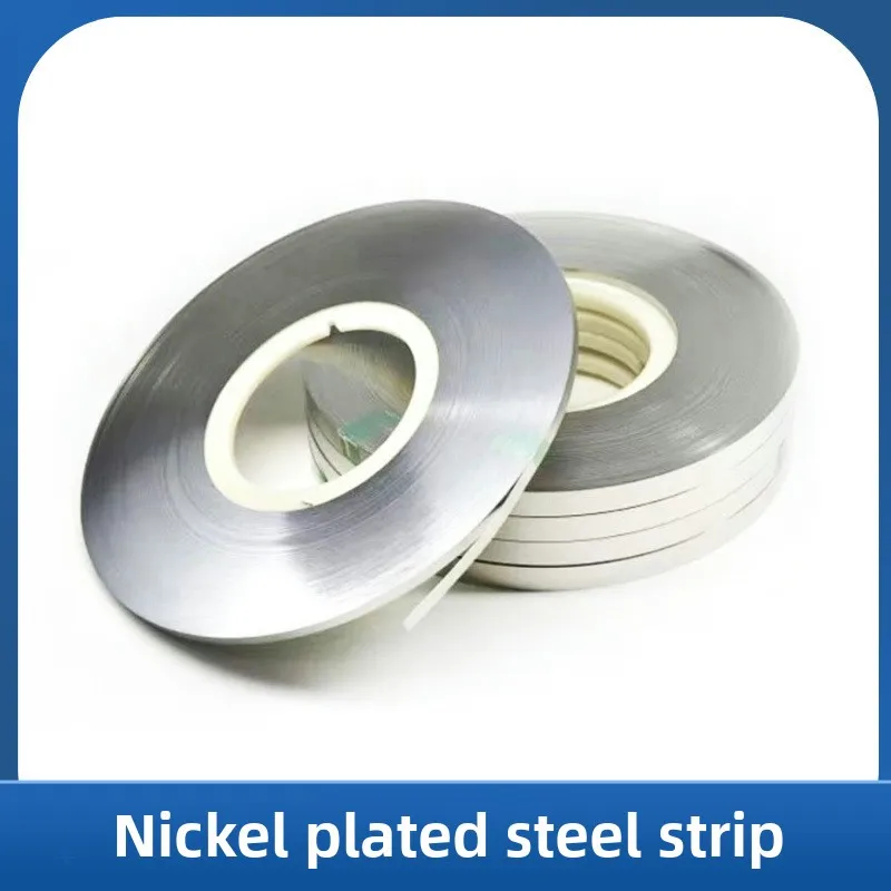 High Quality Nickel‑Plated Steel Strip Burr‑Free Lithium Battery Connector Tab Cuttable Processing Battery Connecting Piece
