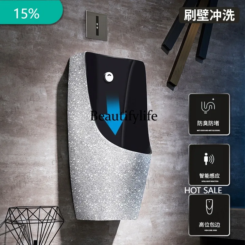 M132 Household induction urinal Men's floor-to-ceiling wall-mounted deodorant urinal Adult ceramic urinal