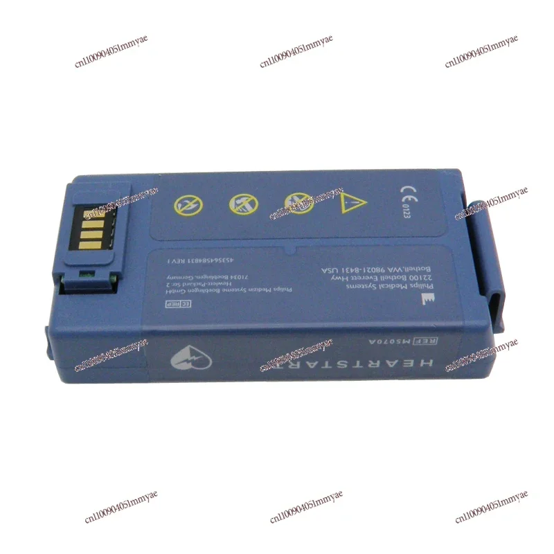 New HS1 FRX Defibrillator M5066A M5067A M5068A M5070A Battery
