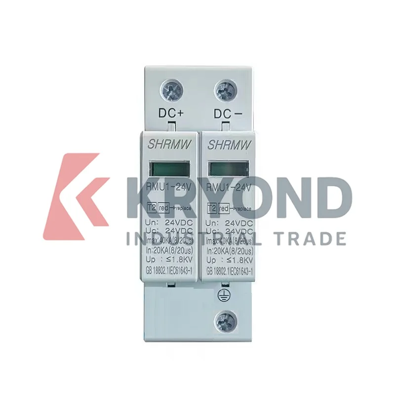 SHRMW DC SPD 2P 1000V 500V 275V 220V 110V 24V 12V 20KA~40KA Solar Photovoltaic Lightning Protection 20KA-40KA Original Product