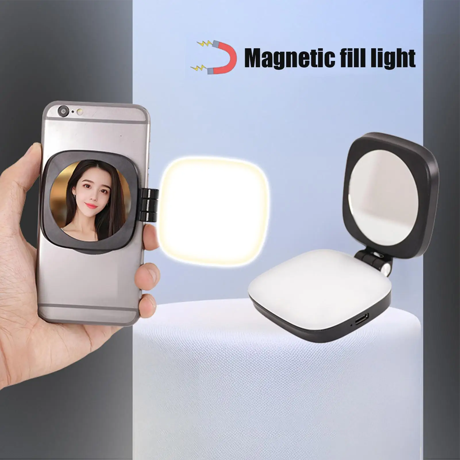 

Портативный светильник для селфи, тонкий, вращающийся на 180 градусов, магнитный светильник для селфи для телефона, для записи потоковой фотографии в реальном времени
