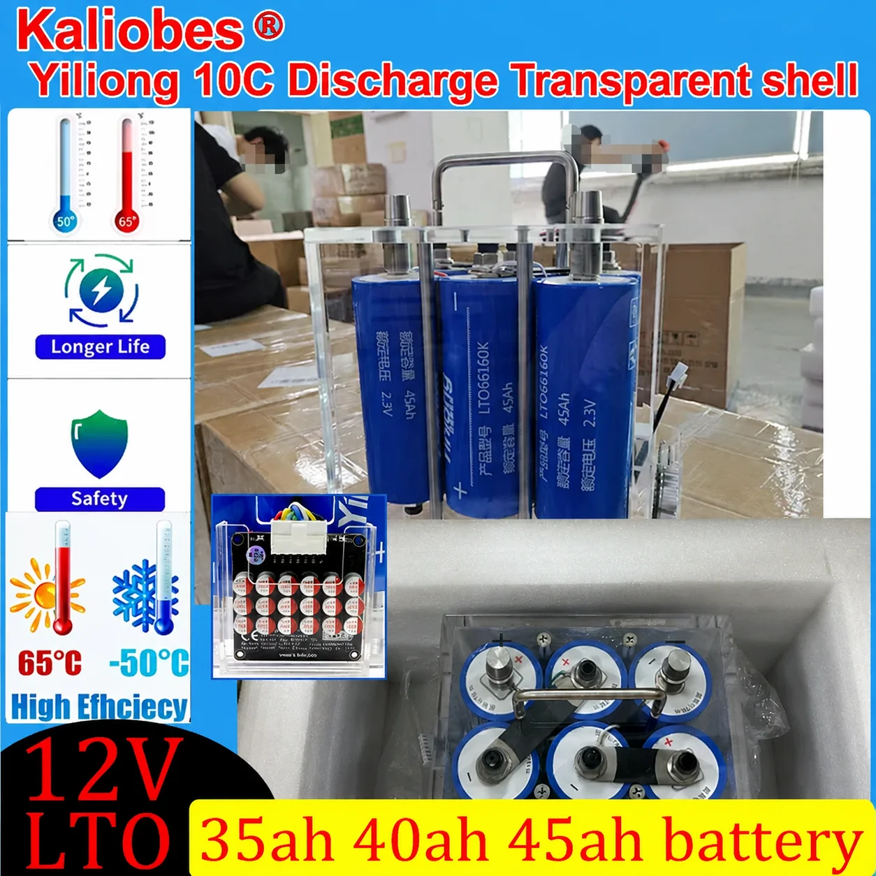 Original Yinlong LTO 12V 35Ah 40Ah 45Ah Lithium Titanate Battery 10C DIY Electric Boat Solar Speaker Car Power Battery Grade A