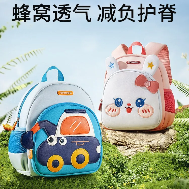 sac-a-dos-anti-perte-pour-tout-petits-sac-de-maternelle-mignon-pour-enfants-sac-a-dos-pour-bebe-leger-et-doux-et-lavable-pour-garcons-et-filles