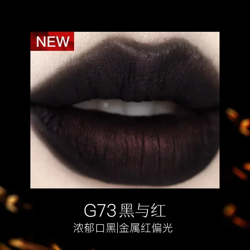 Girlcult Lip Cream Amusement Park Dream Cyber Liaozhai Four Great Inventions Series Lip Cream Eye Shadow Blush