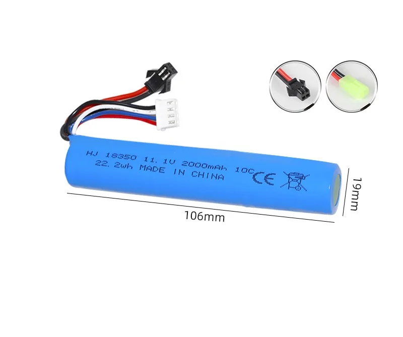 3S 11.1V 2000mAh  Li-ion battery/USB for Electric water Gel Ball Blaster Toys Pistol / Eco-friendly Beads Bullets toys Air Gun