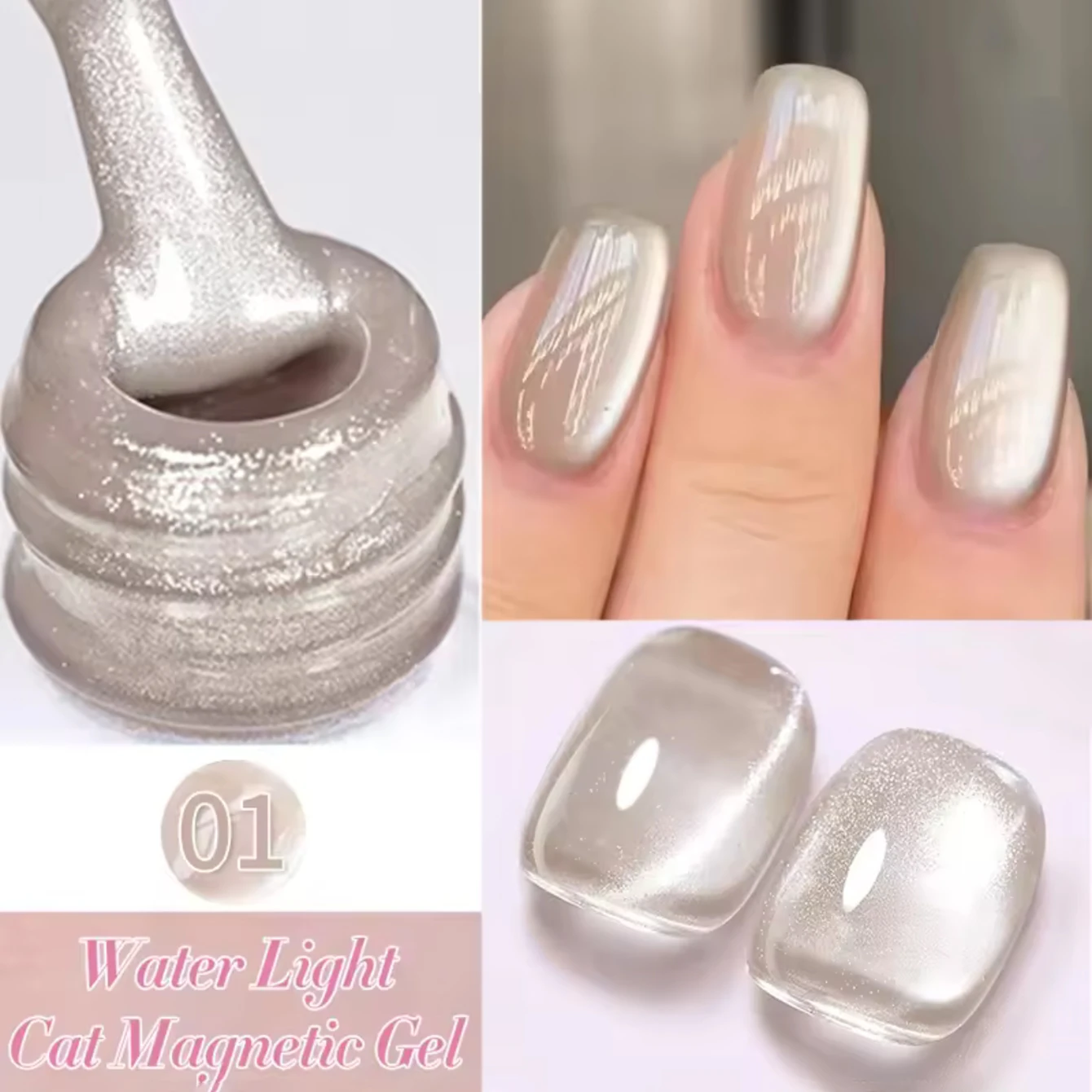 1 قطعة WS الجليد شفافة الأحمر الوردي الأبيض الزجاج حبة القط العين هلام طلاء الأظافر شعبية تبييض فلاش مسمار ملصقات الأظافر لوازم #6