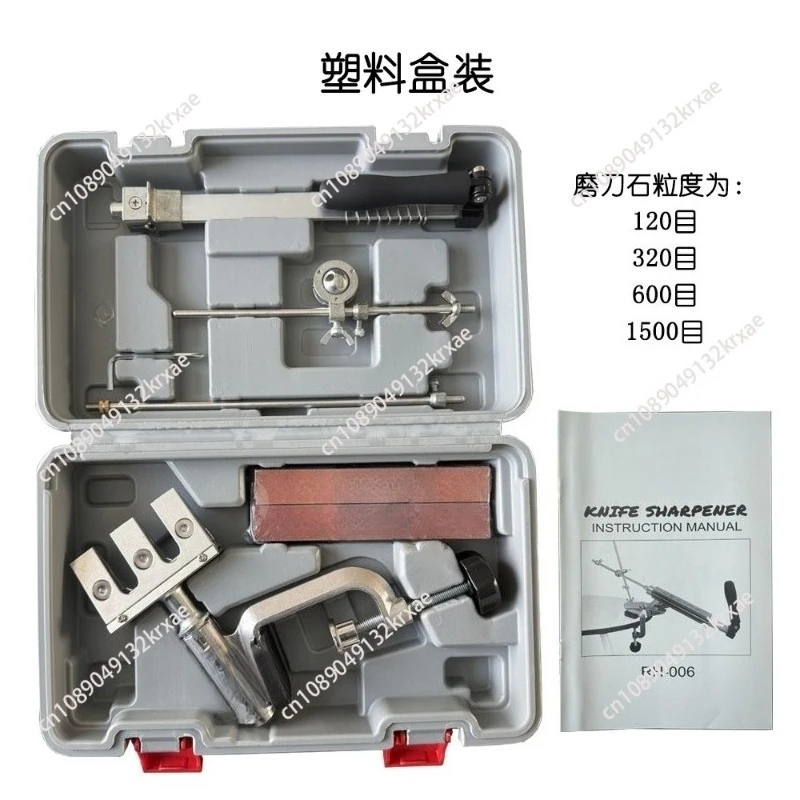 360 degree reversible metal fixed angle sharpener fixture bracket RH006 plastic box