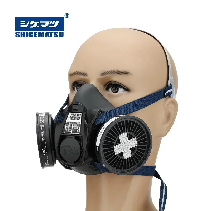 TW02S dust cover for painting TW02