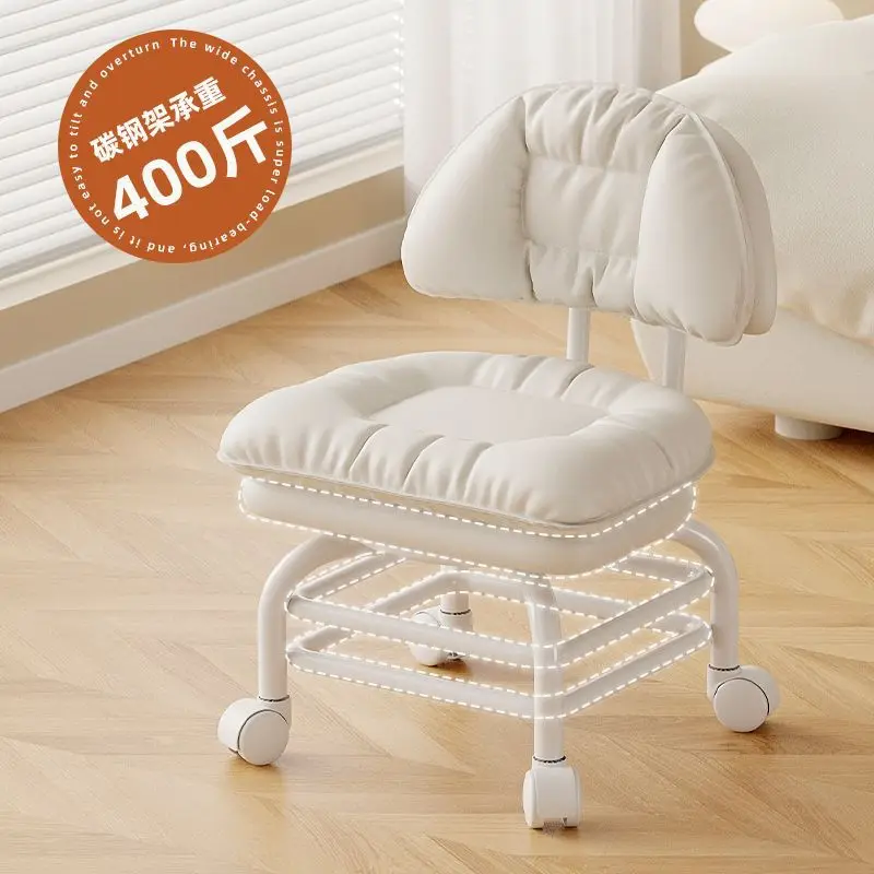 Raised universal wheel small stool silent backrest chair pulley low stool with baby artifact bench stool shoe change
