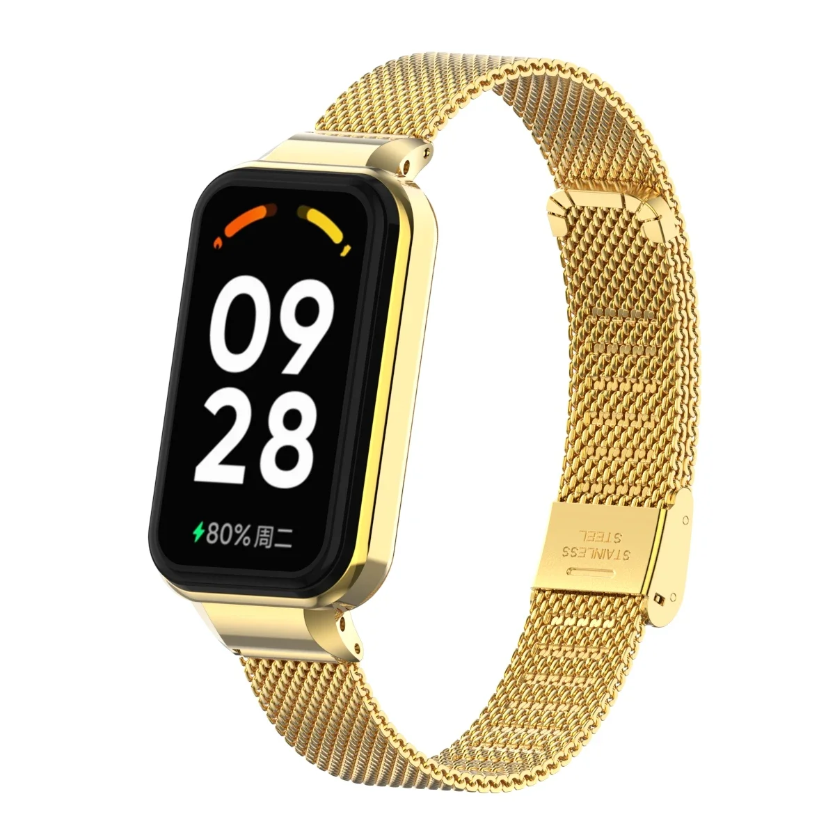 Suitable for Redmi Band 2 watchband, stainless steel mesh watchband metal protection frame Redmi Band 2 replacement band