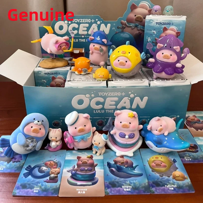 

Подлинная серия Lulu The Piggy Ocean, слепая коробка, аниме-фигурка, модная кукла, милые аксессуары, игрушечный декор, подарки на день рождения для детей