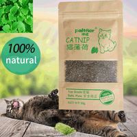 10g Simply Catnip Natural Organic Premium Catnip 10g/bag Catmint Menthol Flavor Can Be Sprinkled on Toys and Catnip Toys