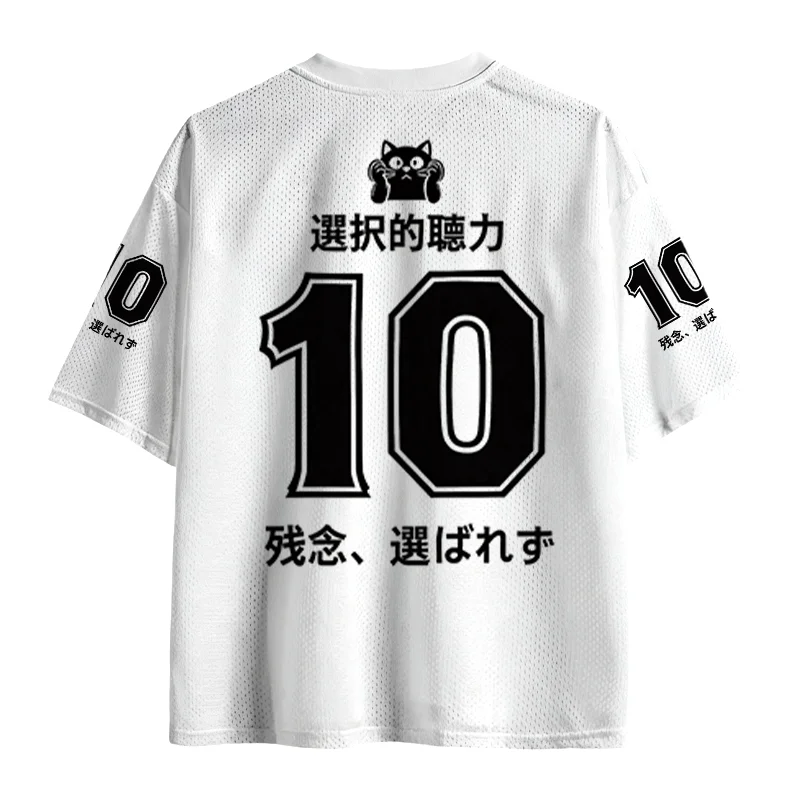 New Sports Mesh Jersey, Quick Drying Sports Short Sleeved Jersey, Upgraded Fabric, Mesh Knitted Fabric, Fun Little Cat,Y2K Trend