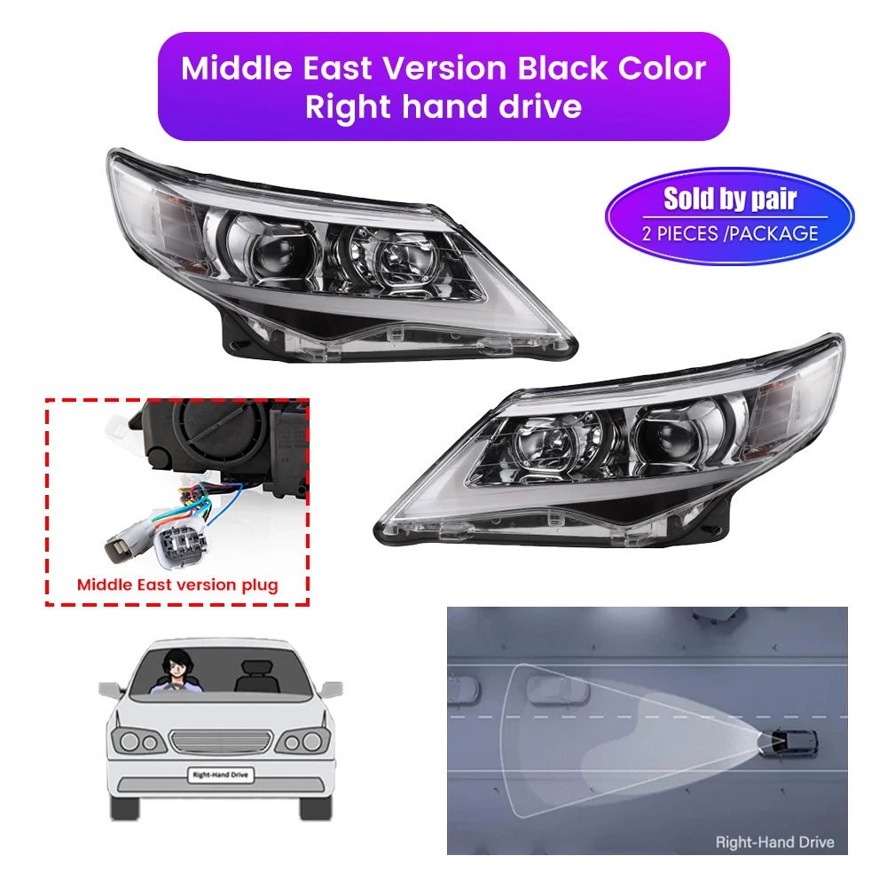 Variant: Middle East Chrome R