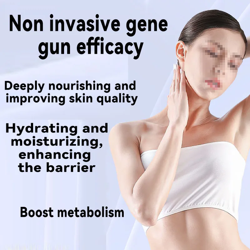 非侵襲性経皮水光分析装置、遺伝子銃、高圧水分補給および肌の若返り装置