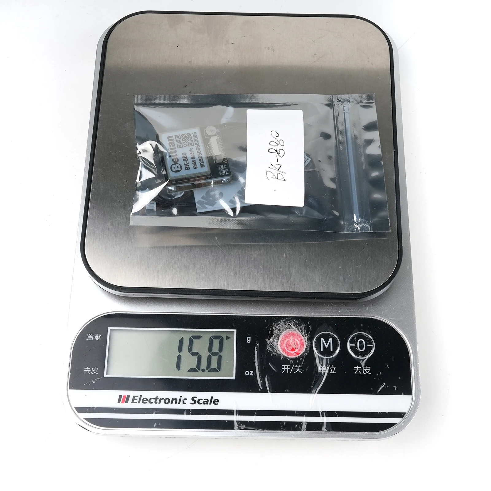 Beitian BK-880 G-MOUSE UART TTL Tingkat GPS GLONASS Modul GNSS Ganda Modul GPS dengan FLASH untuk RC Balap Drone BK880 GPS